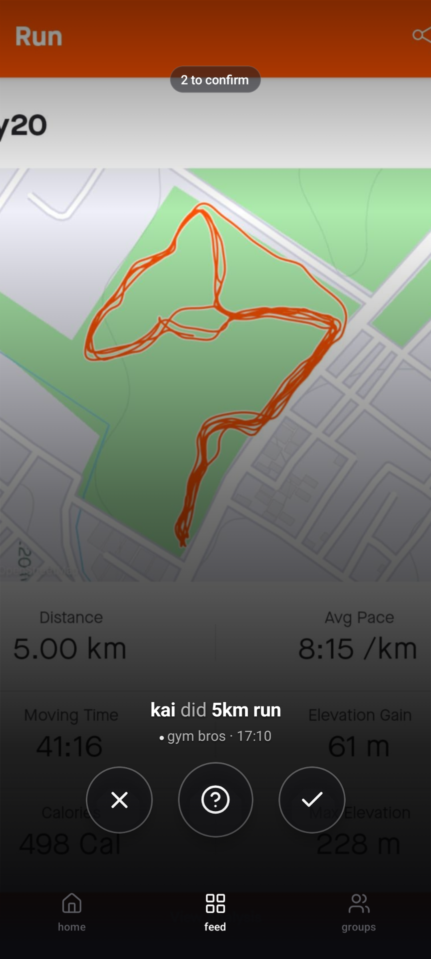 A verified Proov run